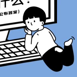不吃水小鱼