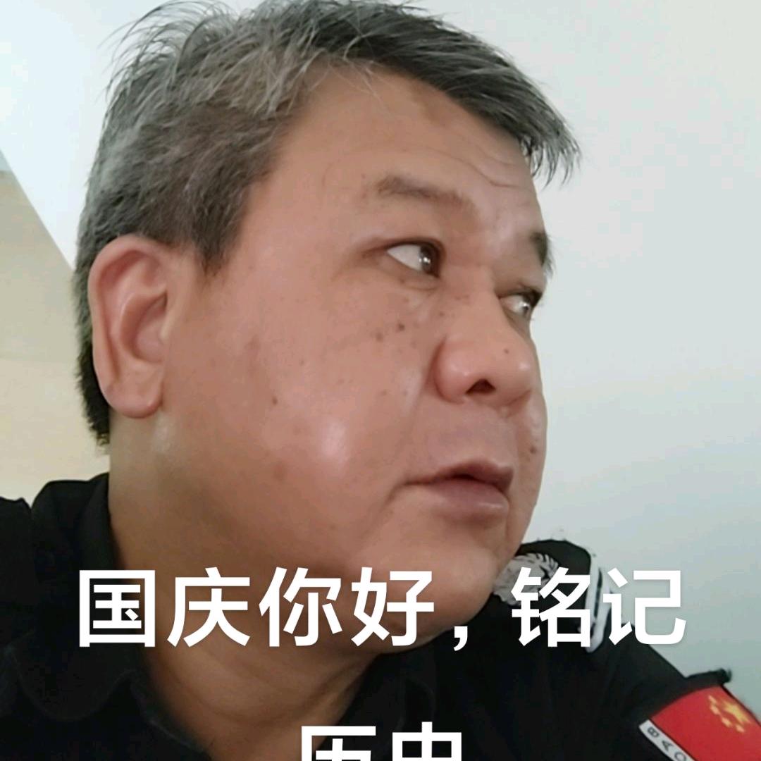 老王说事
