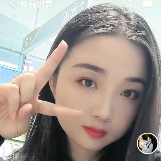 洁柔假发