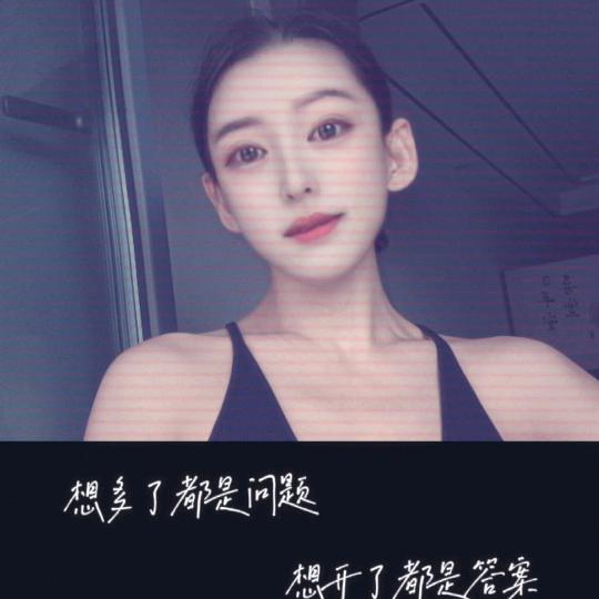 众合羊肉汤馆