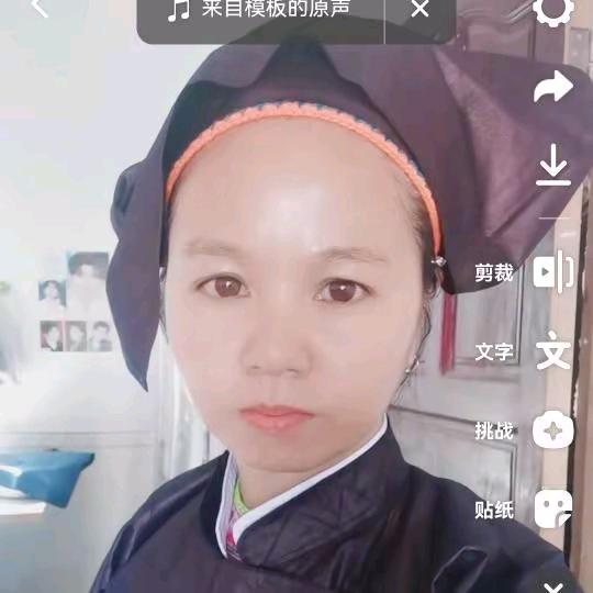 小心心