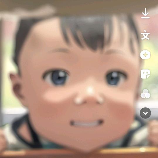 玄鸮
