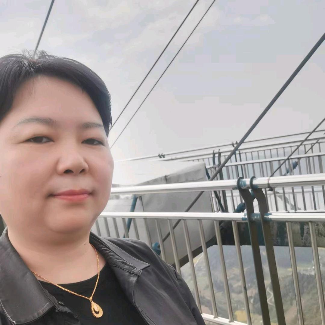 黄七妹