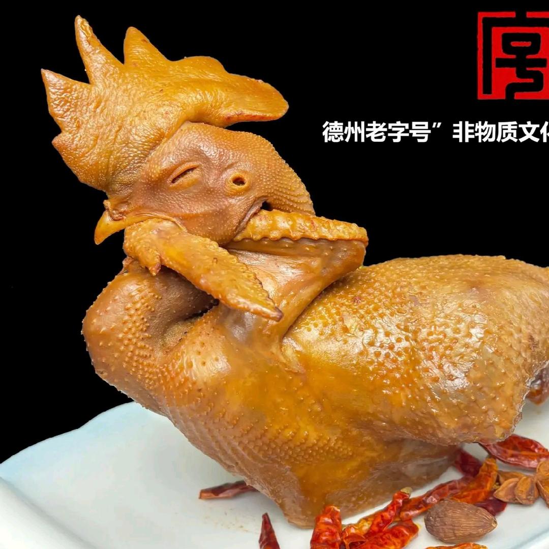 德州卤味卤