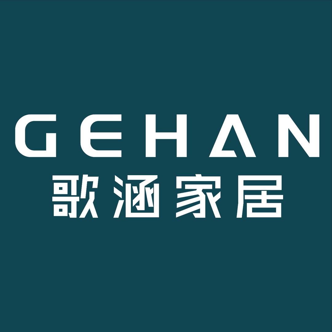 GEHAN歌涵家居
