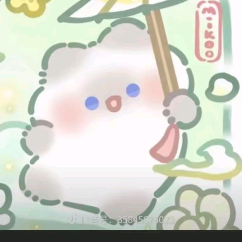 云云