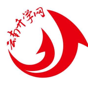 云南升学网ynsxw