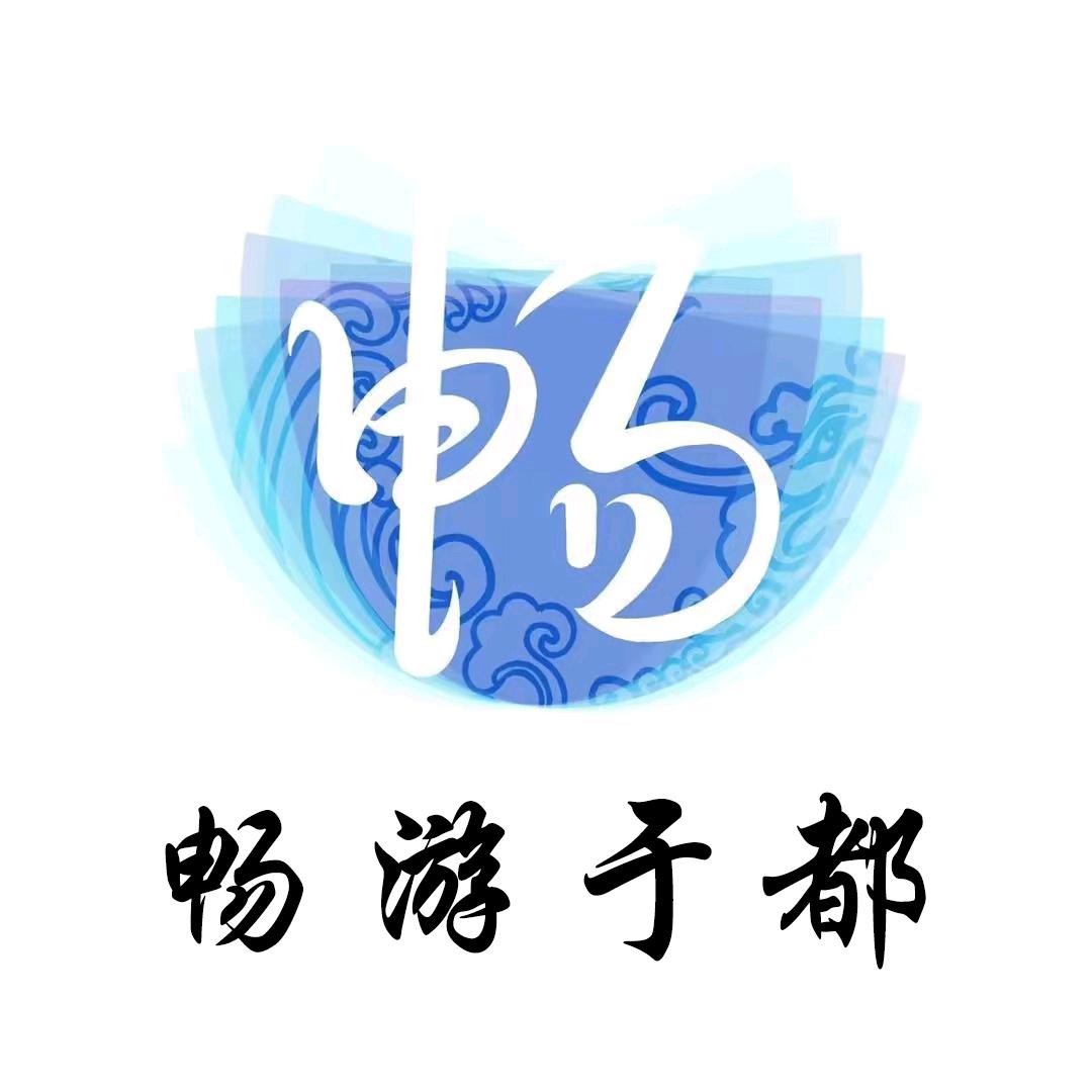 赣州天哥