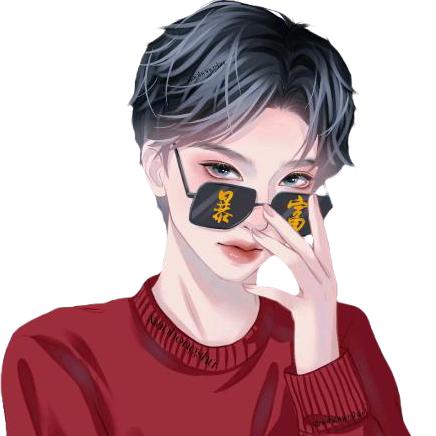 满山的鸭子我嘴最硬