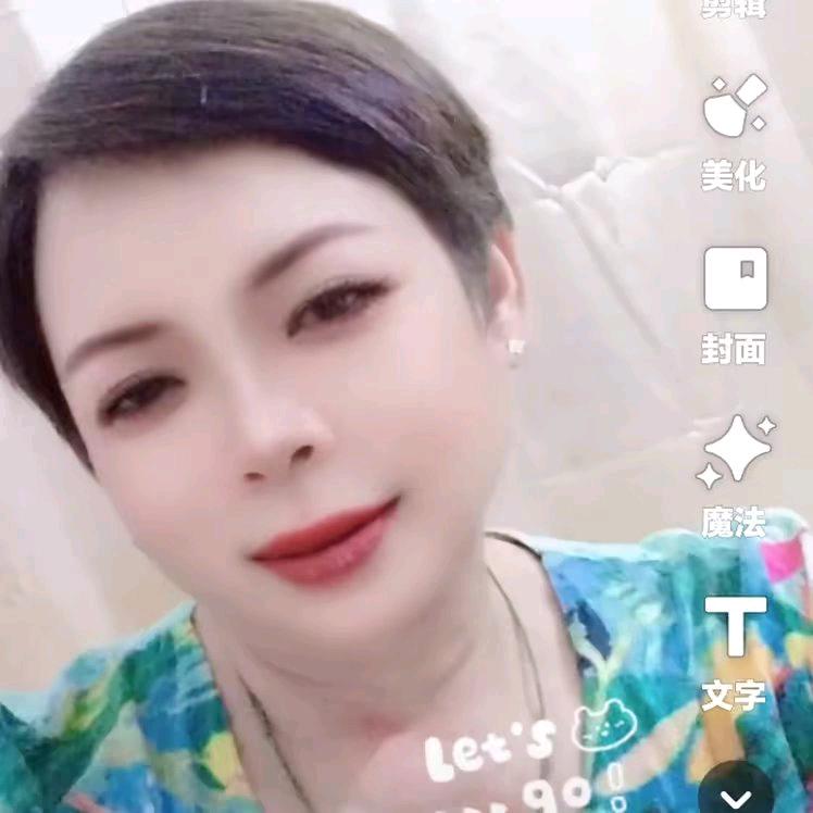 三姐故乡人