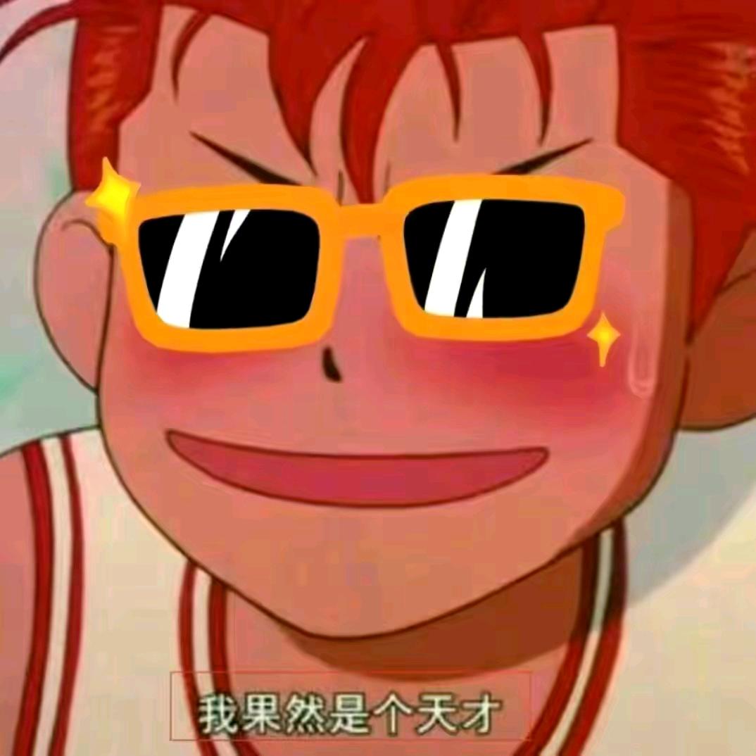 🌈發發發🌈🌈