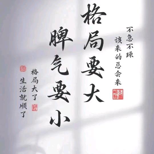亿铭鑫汽修