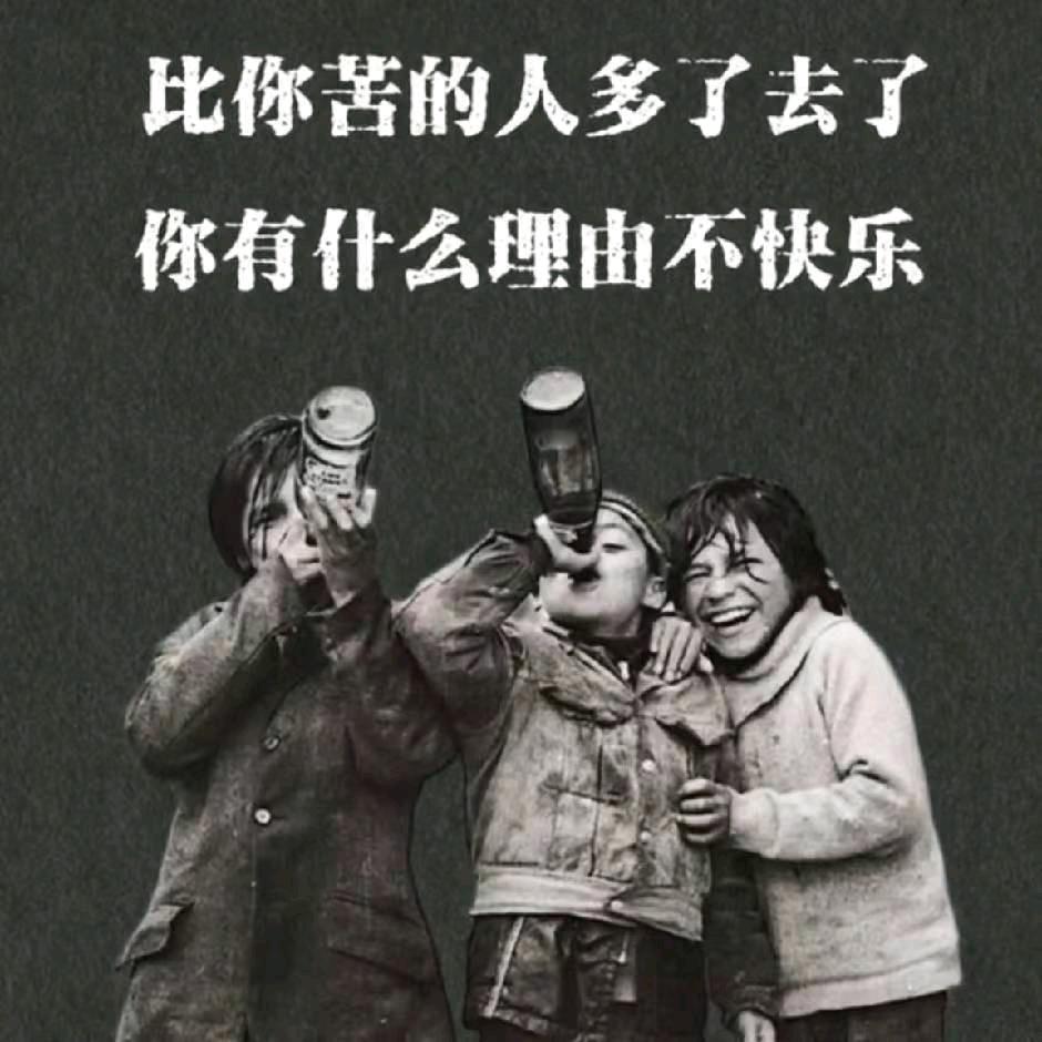 远～方