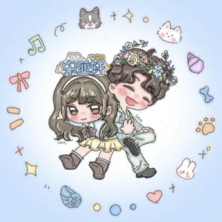 &·秋椰黎%_snow（见过亚轩版）