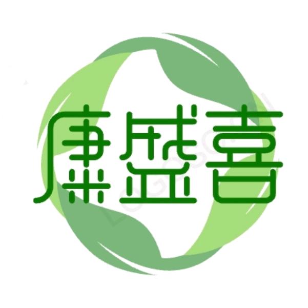 小温-再生资源♻️