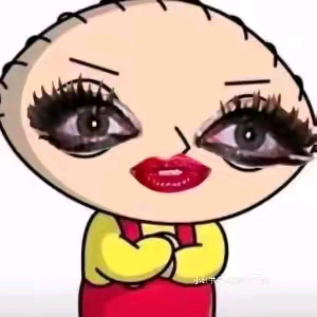 adios