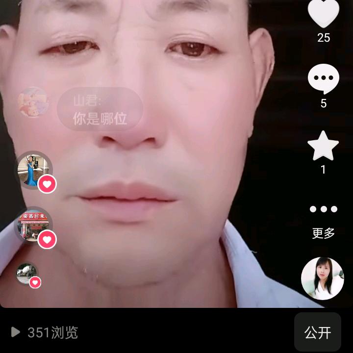 人在江湖身不由己