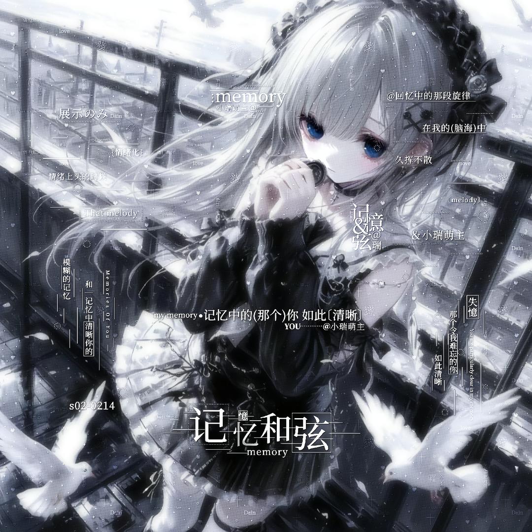 乌鸦