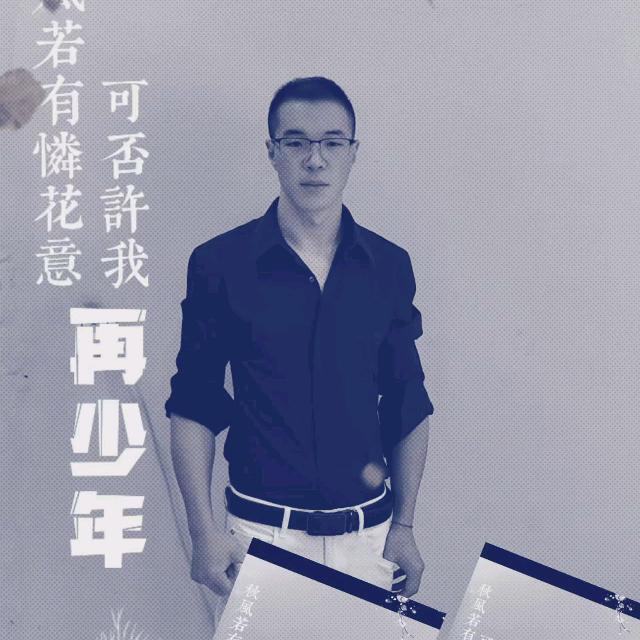 抖音笔记薄