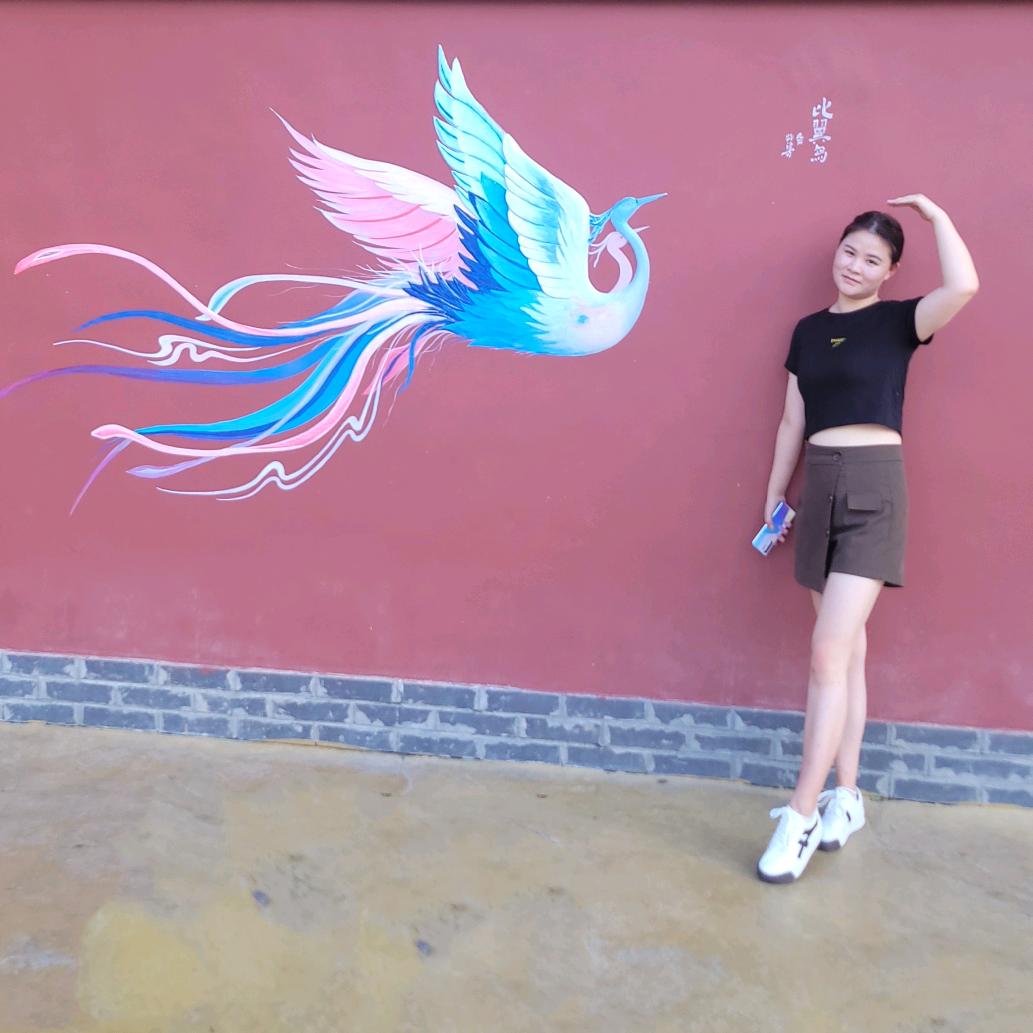 娜么美