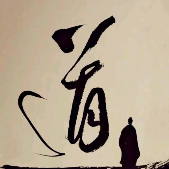 红红火火3