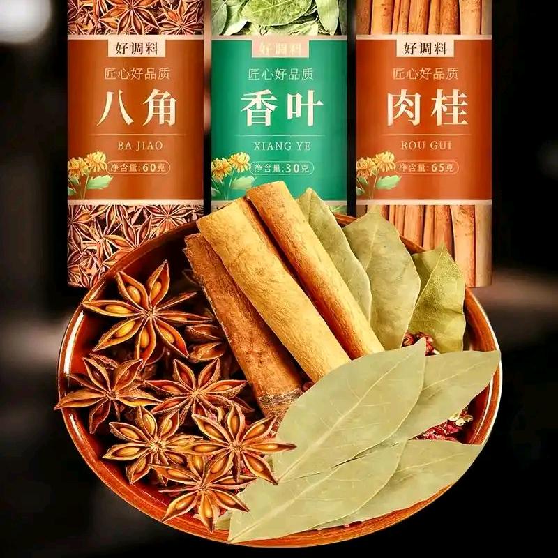 西门吹牛。