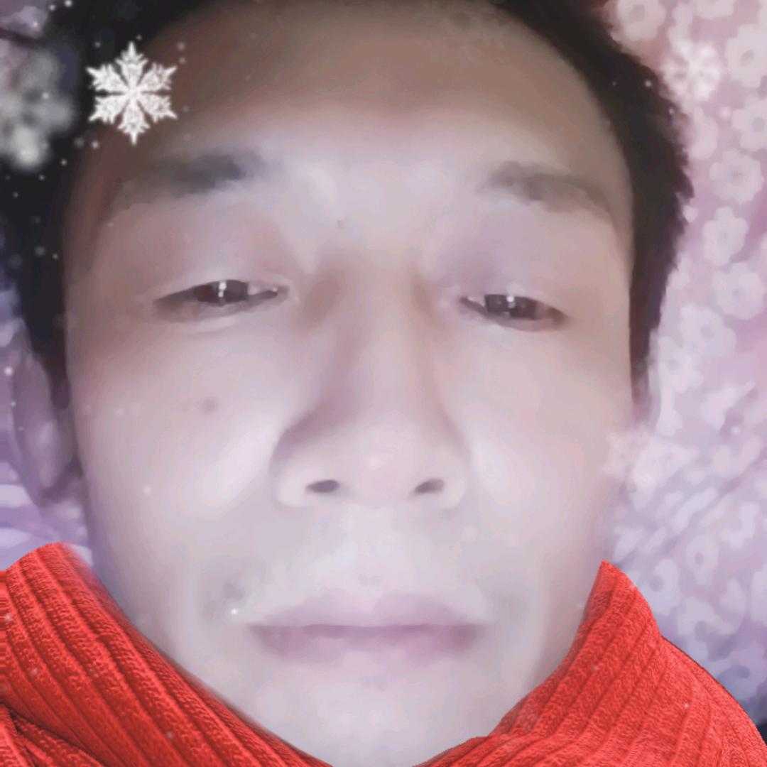 友谊