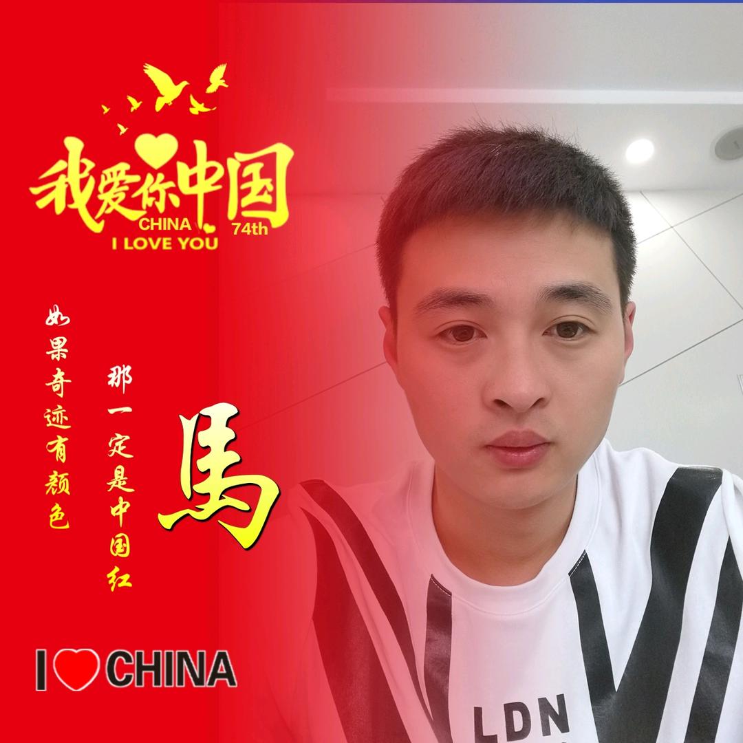 把酒临风丶