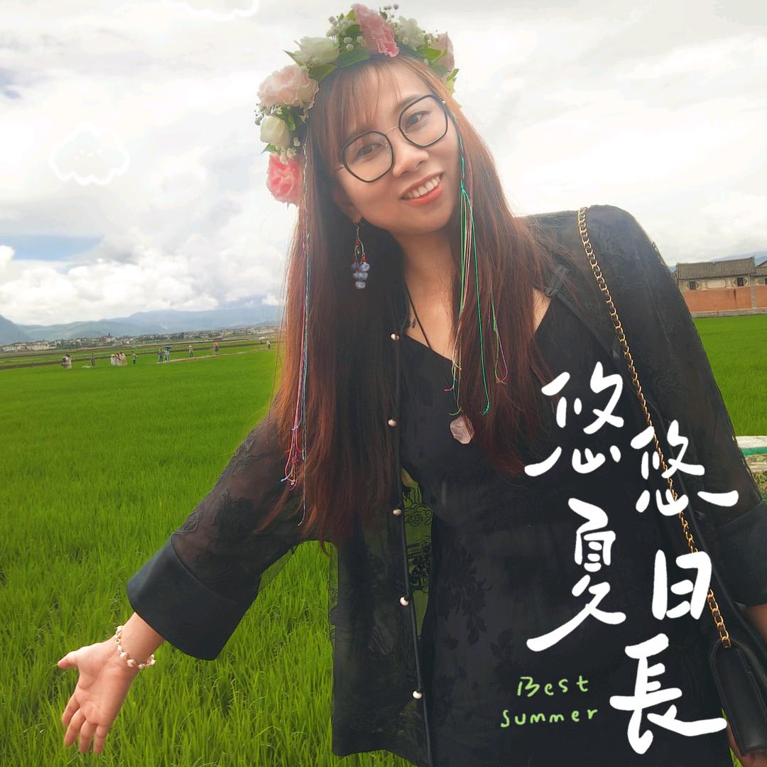 Lu曉Lu