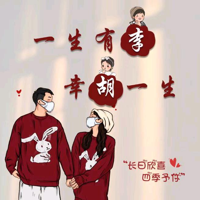 💋封心锁爱᭄欢ℒ独宠一人