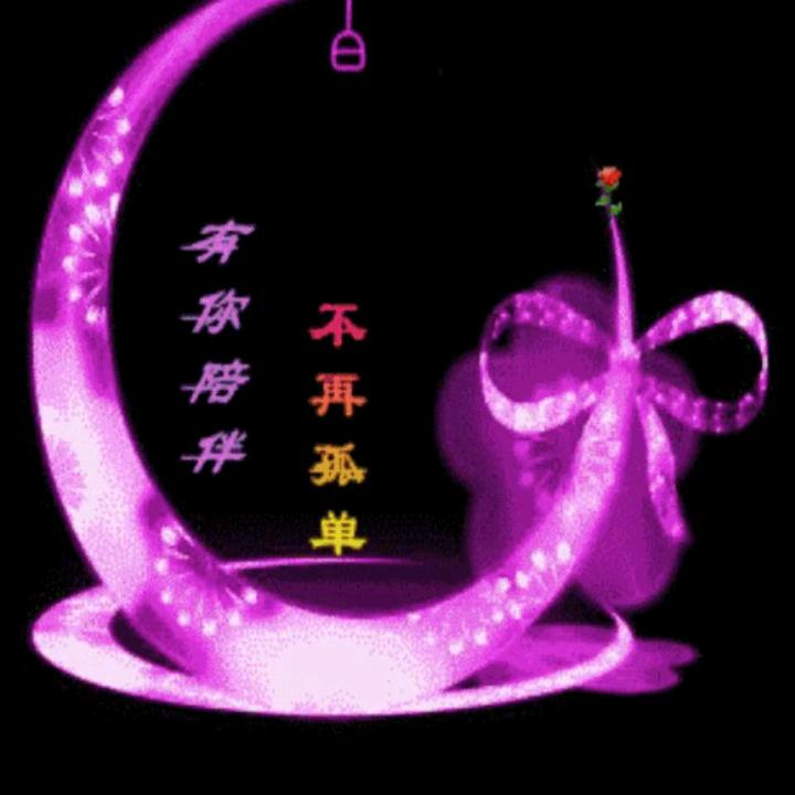 用户9705531140164