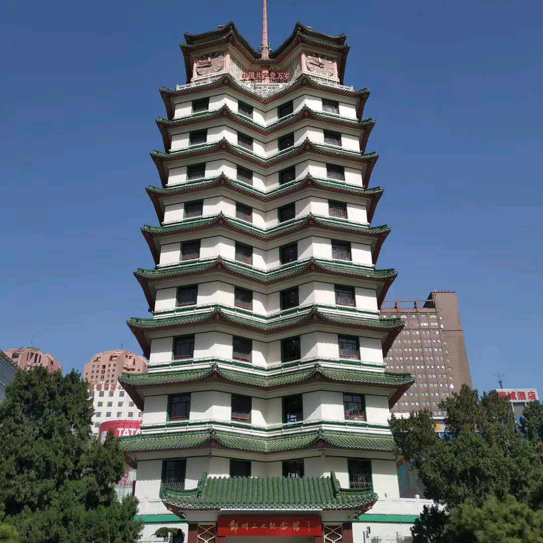 让你难过的事情  终有一天你会笑着说出来