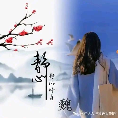 @風雲