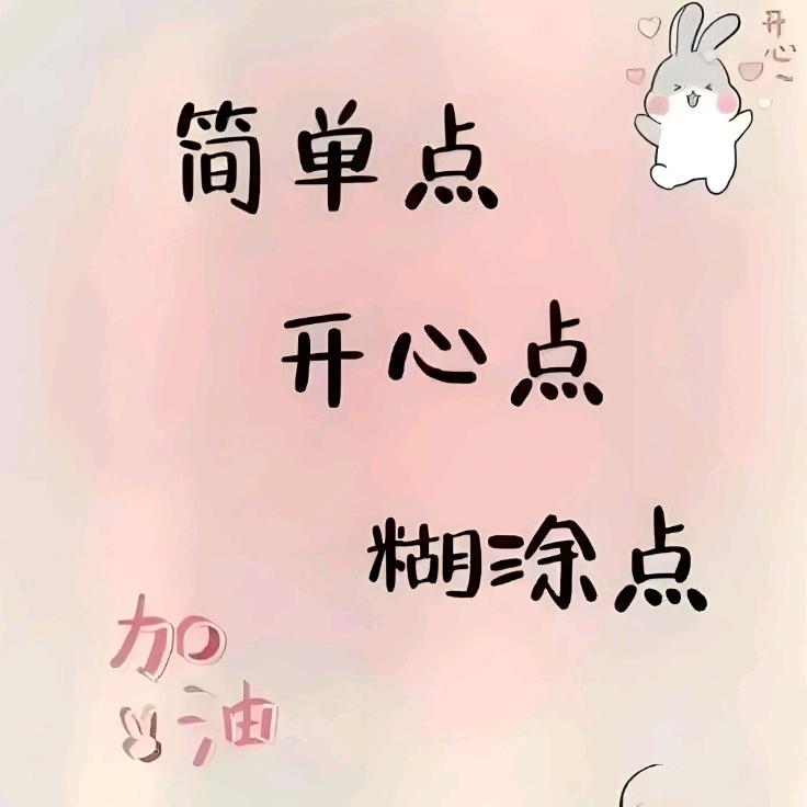 醉话江湖