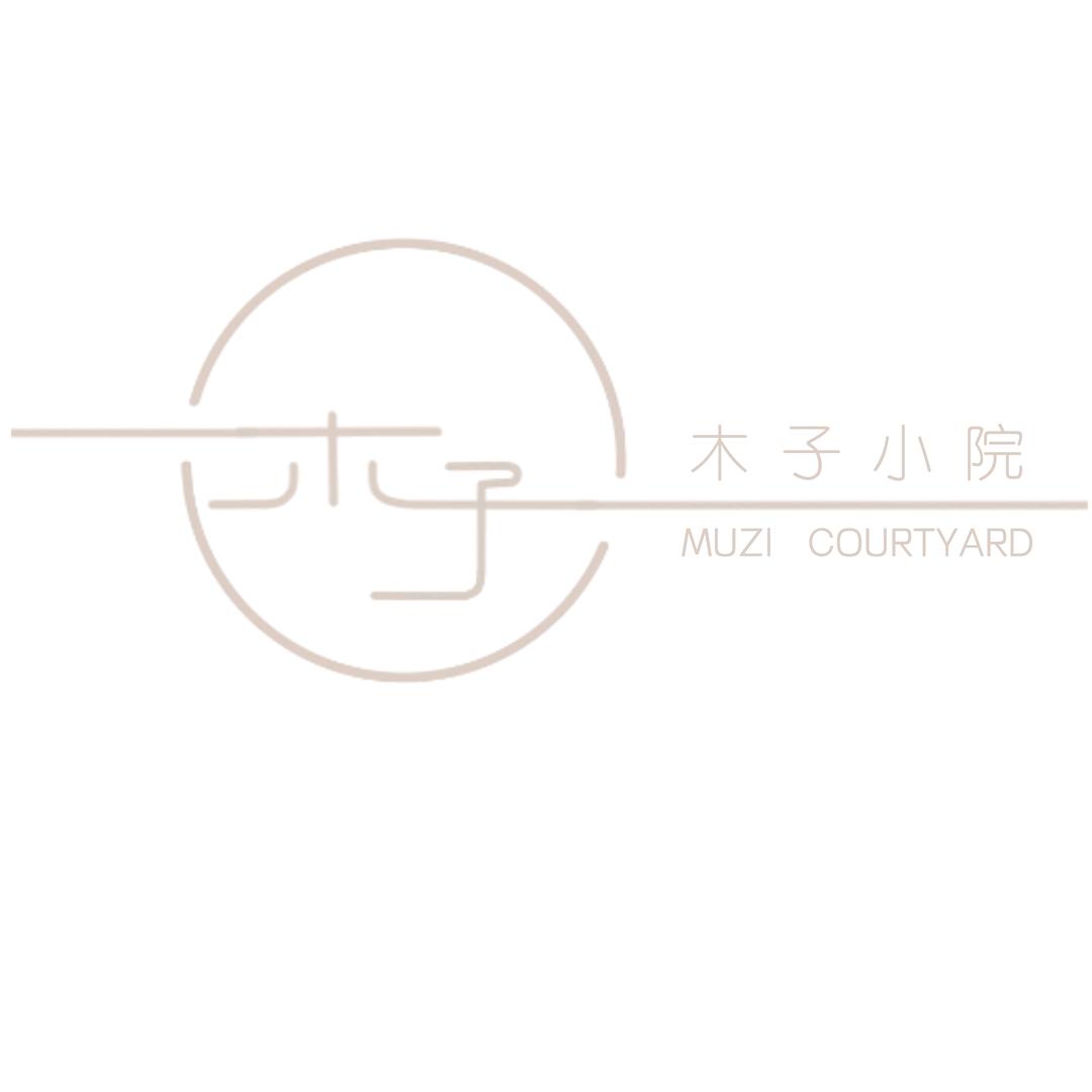木子小院户外露营地