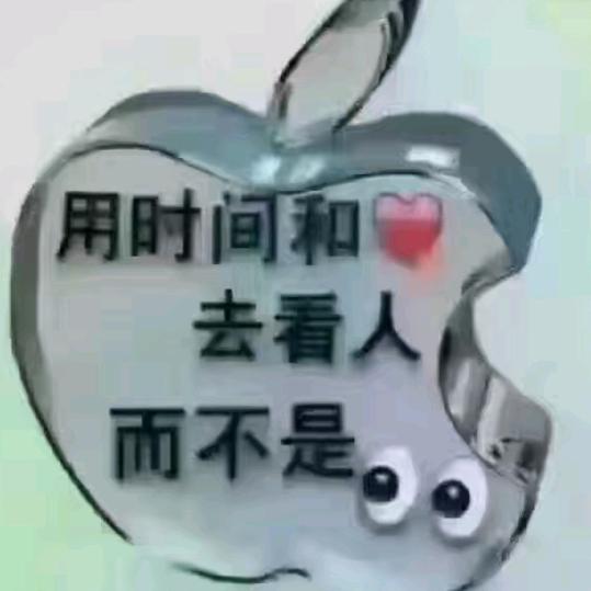 🌾园启财赵刘🍎🍊