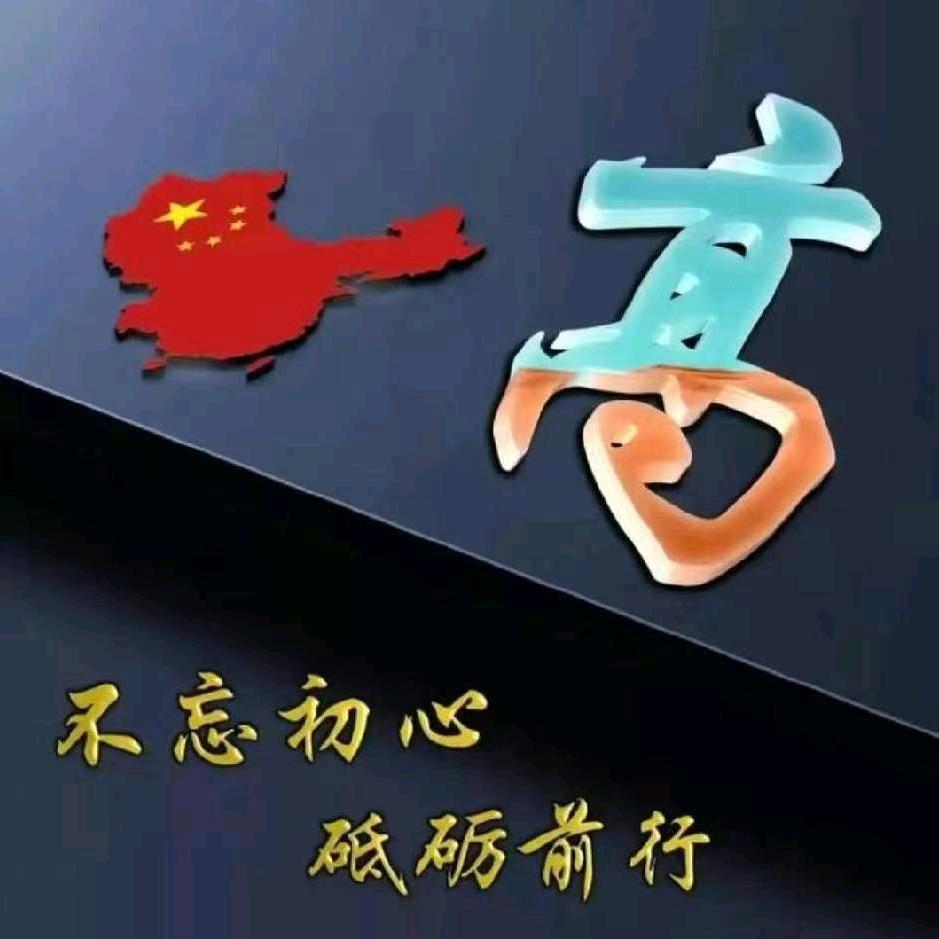 冷绝尘寰