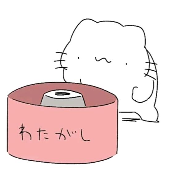 ₍^_   ̫ _^₎zᶻ