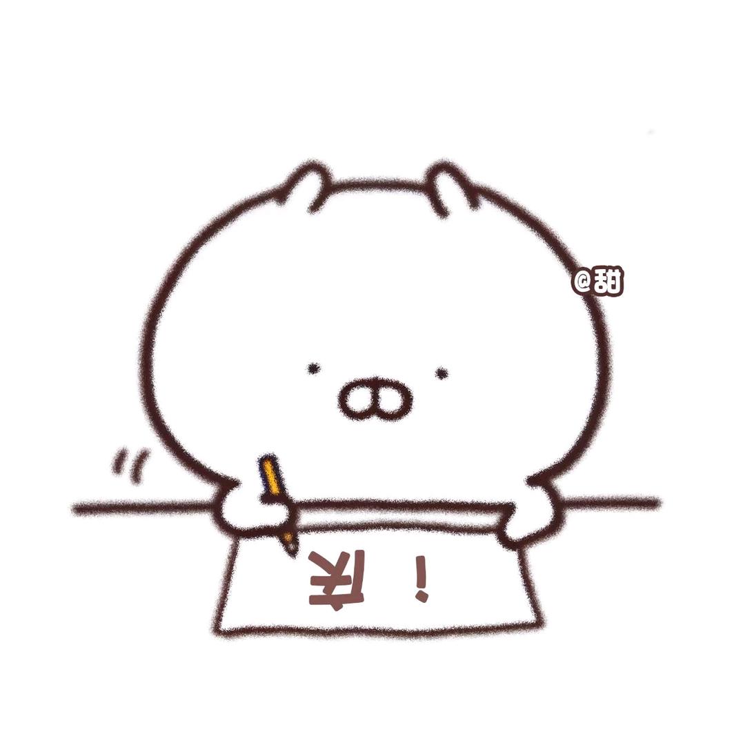 有一种踏实是你心中有我名字