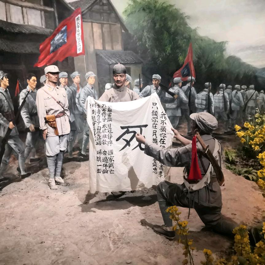 历史小轩