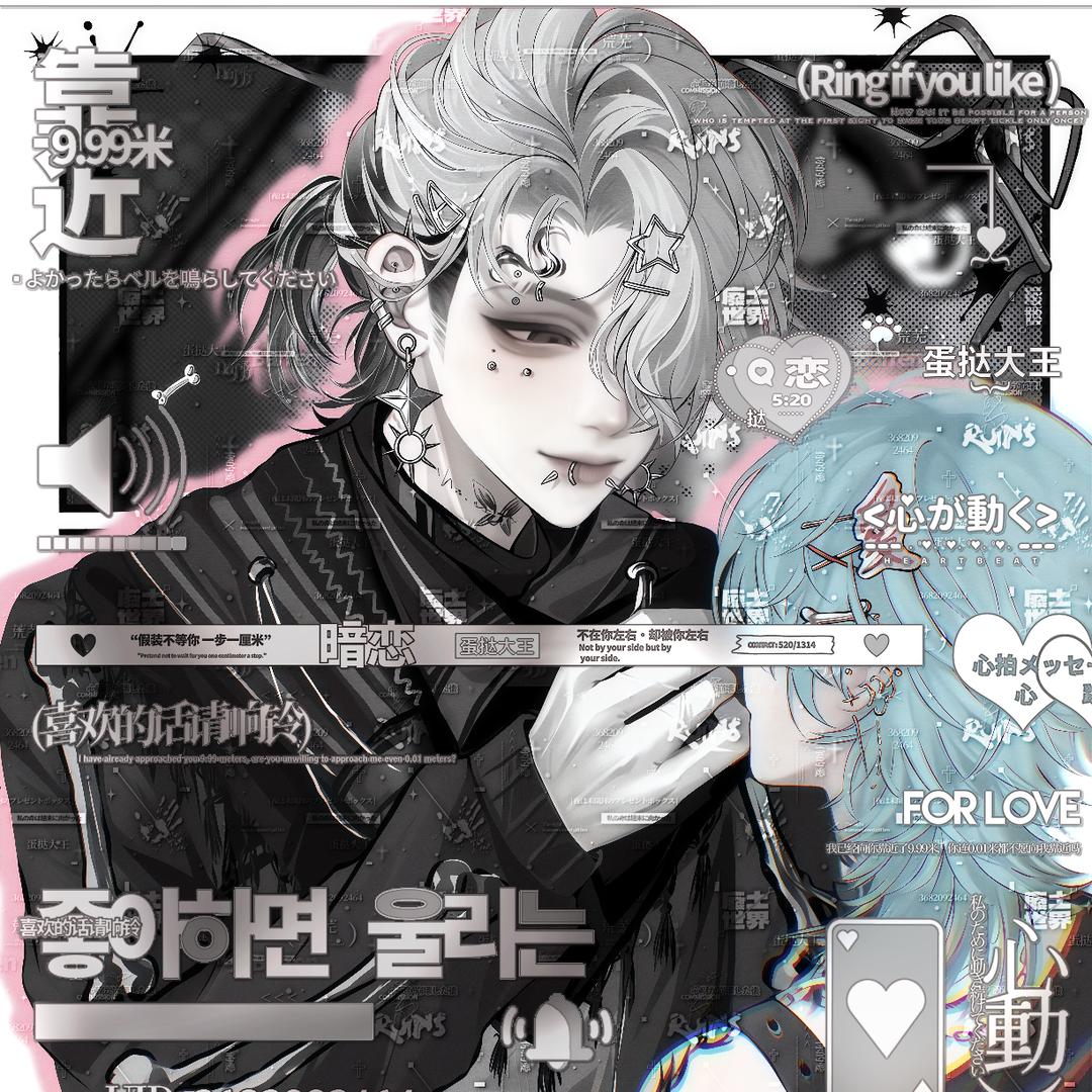 睡着的蛋挞