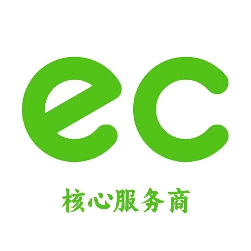 ECCRM 运营中心