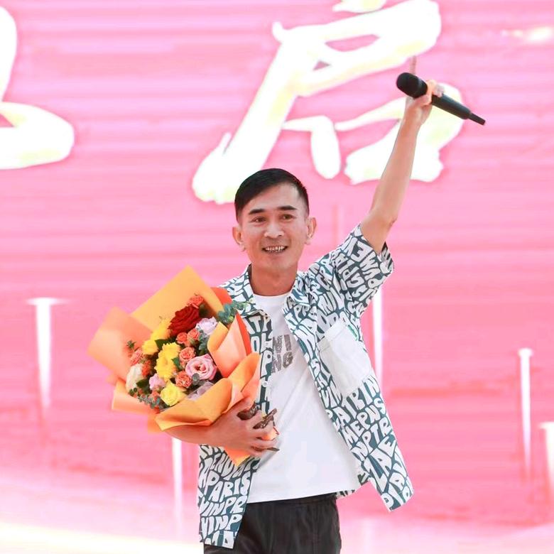 钻石符老五