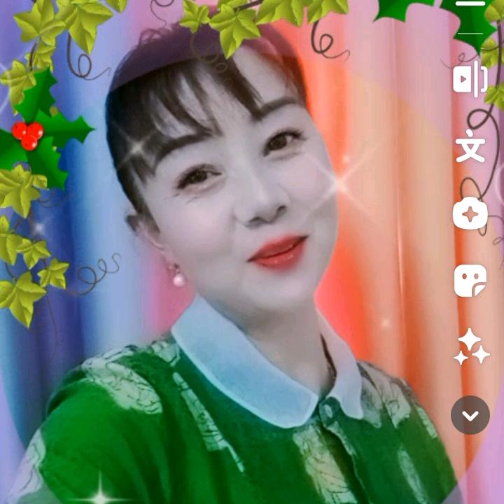 御厨