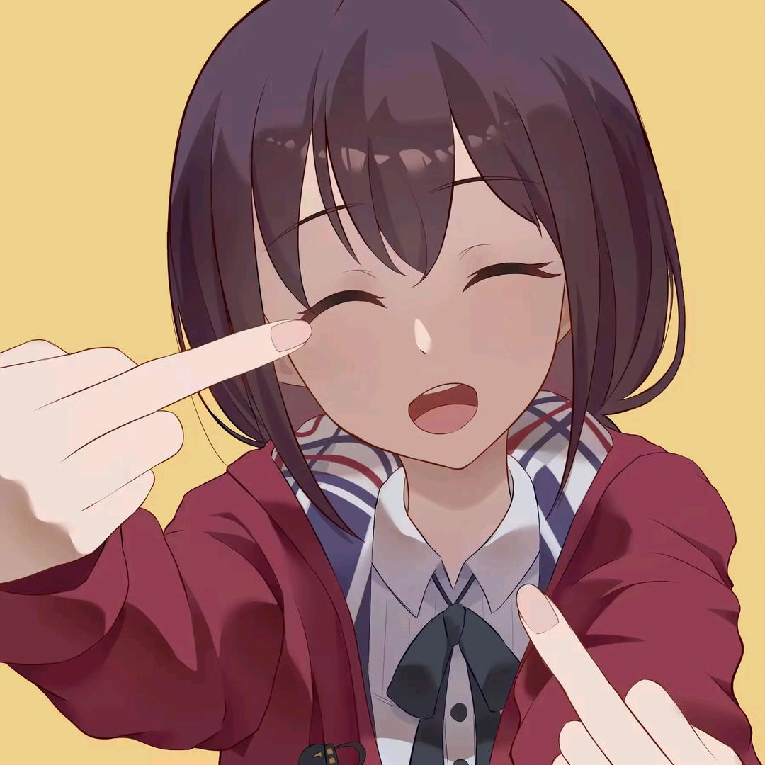 承諾