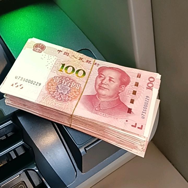 a开心果