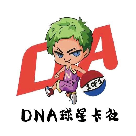 DNA潮玩拆卡