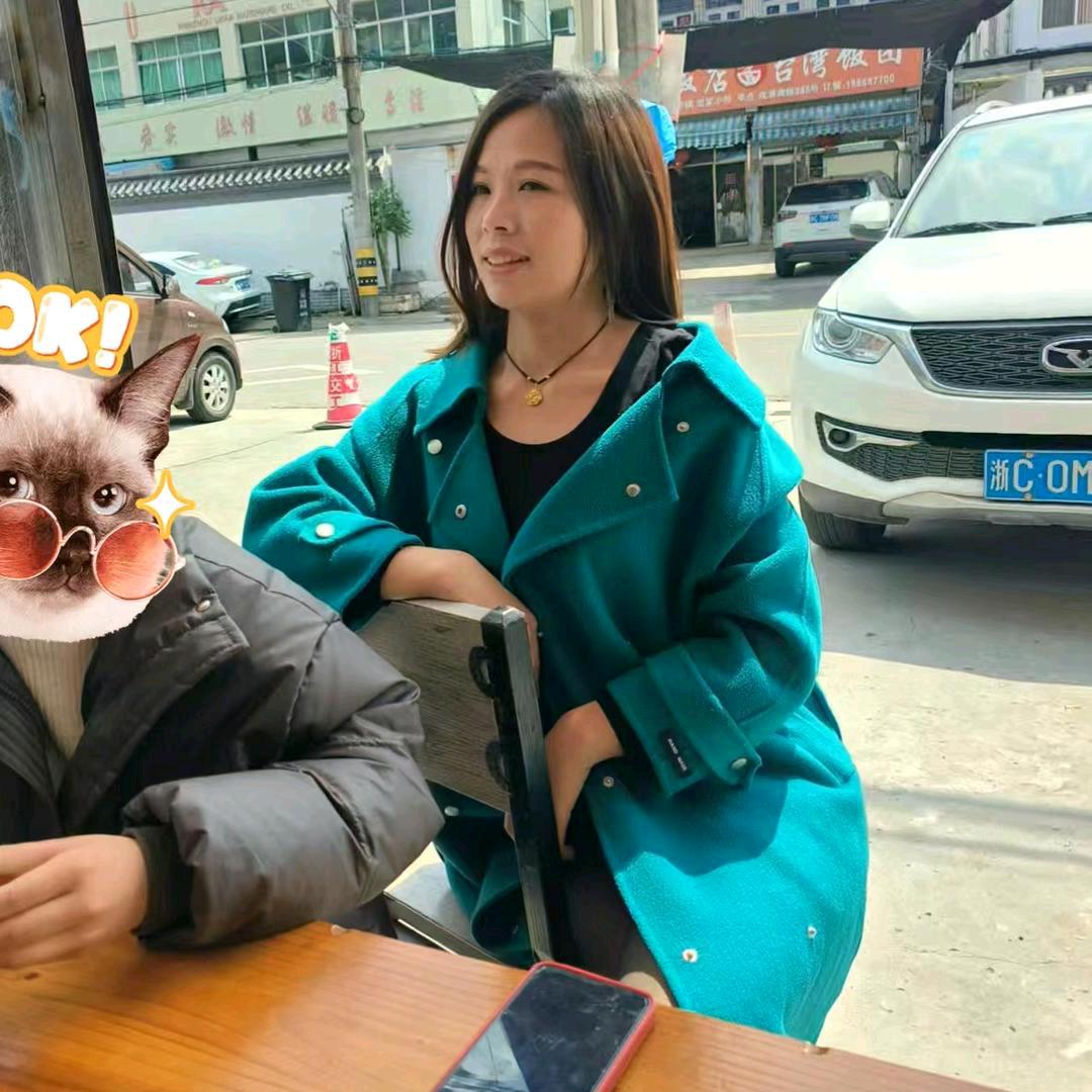 余生是你