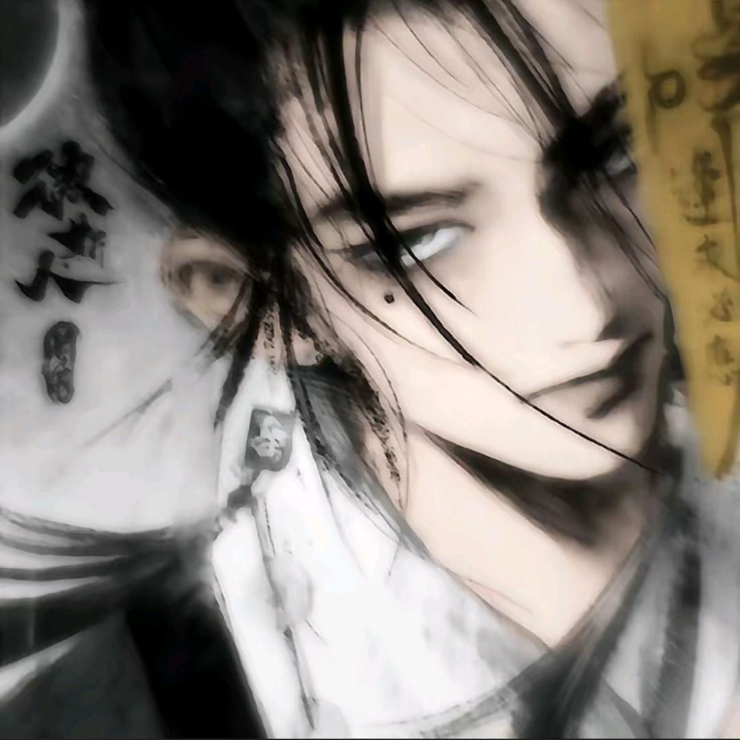 多福多财无灾无病