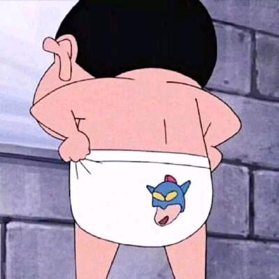 甡眚